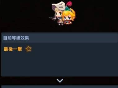 《坎公骑冠剑土奶青叶》攻略大全（掌握游戏技巧，成为高手）