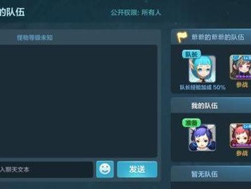 召唤策略手游攻略（解锁召唤技巧，提升策略实力，成为召唤师的王者之选！）