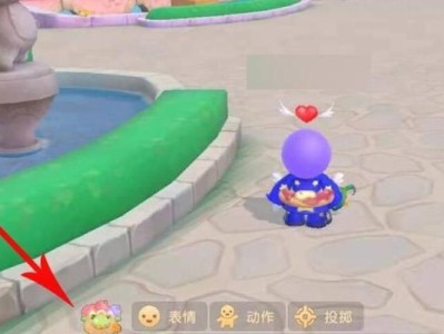 《摩尔庄园》游戏白色浆果获取攻略（如何快速获取白色浆果？分享白色浆果的作用和获取技巧）