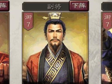 《暗影主宰曹操出装攻略》（打造无敌统帅——曹操的最佳装备选择）