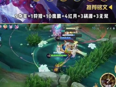 疯狂哈士奇出装攻略（最新技巧与装备，助你成为冠军猎人！）