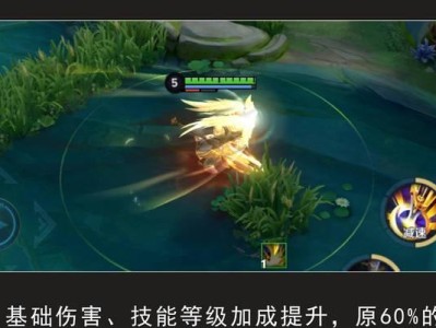 《项羽出装攻略》（解密最强单肉装，助你登顶战场霸主！）
