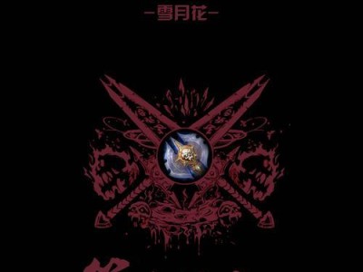 魔兽哲学现场攻略（探索魔兽世界的哲学意义，提升游戏素养）