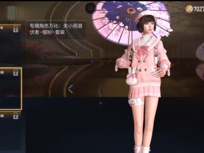 《CF手游刷关小羽攻略》（如何利用小羽角色技巧迅速通关）