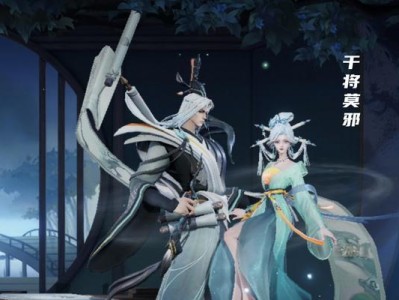法师对战妖精出装攻略（如何选择合适的出装应对妖精的强大力量）