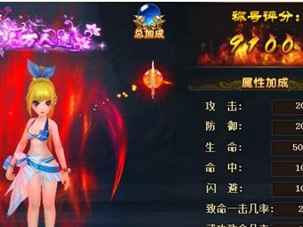 《热血江湖手游暗器攻略技巧大揭秘》（掌握暗器利用之道，成就武林传奇！）