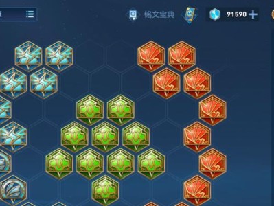 大盗解说吕布出装攻略（一名高手解析如何搭配最强吕布装备）