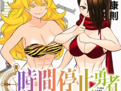 王者荣耀刘出装攻略（畅玩刘备，荡平沙场）