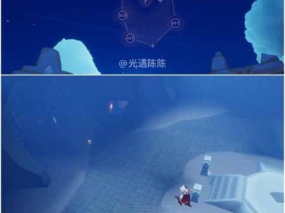 《光遇》（重新收集星光，找回原有的光芒）