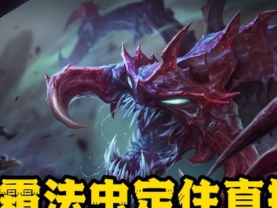 LOL大虫子上单出装攻略（LOL大虫子上单出装攻略及技巧分享，助你成为无敌上单王者）