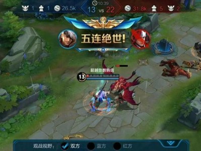 《以韩信关羽排位赛出装攻略》（提升胜率的必备装备及策略）