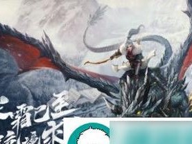 冰原守卫者背包扩展阵图的神秘力量（揭开背包扩展阵图的神秘面纱，解锁更多冒险可能）