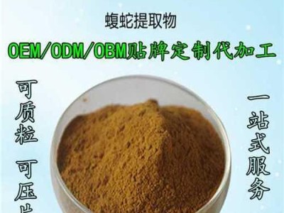 《蝮蛇出装详细合成顺序攻略》（打造无敌输出，掌握合成利器！）