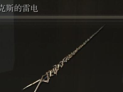 《以法环最强出装顺序攻略》（掌握装备顺序，让你的法环更加无敌！）
