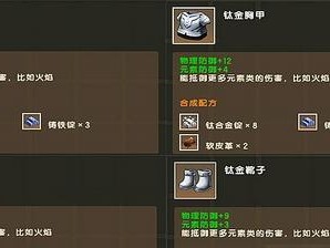 火神攻略（以轩辕手游火神攻略为主题，掌握最强技巧，突破极限！）