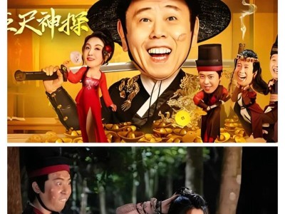 游戏攻略（探索九品县衙，实现官职晋升梦想）