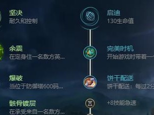 剑圣无限火力出装攻略（剑圣装备选择、技能加点和打法心得详解）