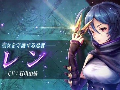 《HIT攻略大全》（全面解析HIT手游，助你成为顶级玩家）