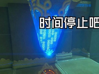 亚瑟小子全明星出装攻略（解析亚瑟小子的最佳装备选择，带你无敌全明星征战！）