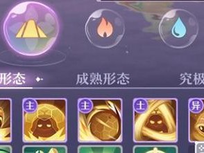 《长安幻想真灵塔15层挑战攻略》（通关攻略详解，高分必备技巧，快速完成挑战）