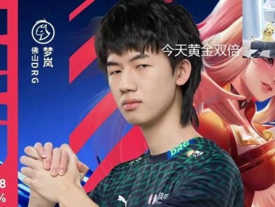 梦岚公孙离出装攻略（如何选择适合公孙离的装备？公孙离出装攻略详解！）