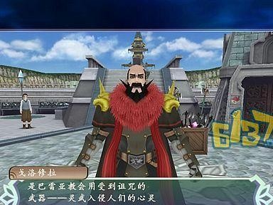 《探寻心灵传说灵武的奥秘》（一场穿越时空的武道之旅）