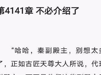 《玩转武神主宰巅峰手游攻略》（掌握绝技成为最强玩家，巅峰之路尽在掌握！）
