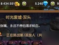 机甲闪击通关攻略（揭秘机甲闪击游戏中关键的策略和技巧，助你轻松通关）