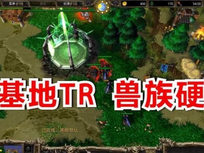 《亡灵领主装备顺序攻略大全》（从无到有，打造最强亡灵领主装备）