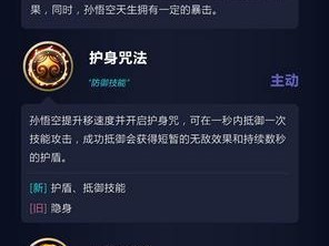 王者荣耀手游挂机攻略全解析（如何提升挂机效率，轻松升级赢得胜利）