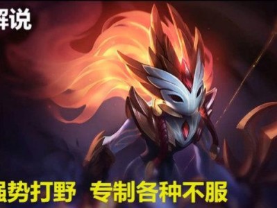 《永恒双子出装天赋加点攻略》（掌握关键装备和技能提升游戏胜率的秘诀）