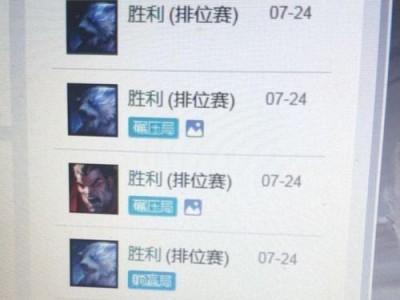 终极挑战（聚焦最新版本，打造最强上单阵容，让你无敌天梯！）