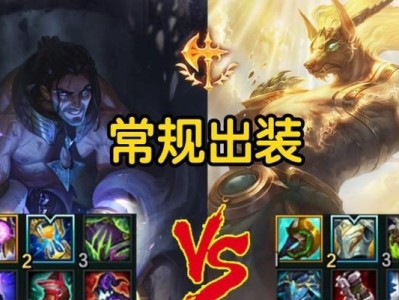全面解析新版本塞拉斯玩法攻略（掌握塞拉斯新版本出装攻略，成为无敌战神！）