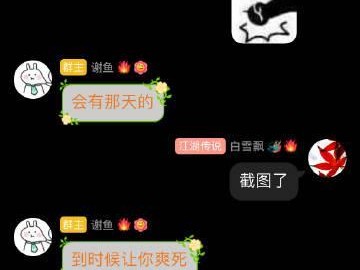 雷文攻略（在雷电中显身手，成为英雄联盟手游的霸主！）