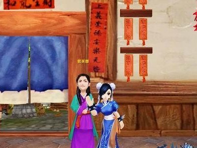 《武林外传魔族攻略》——揭秘魔族强大的武功和战略（掌握魔族特殊技能，成为武林外传的顶级玩家）