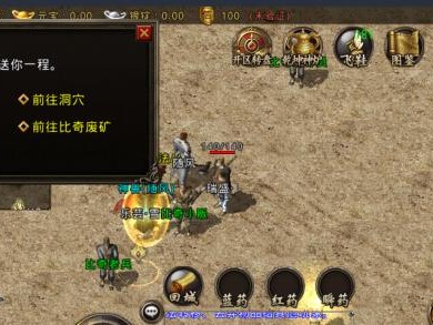 乱世王妃手游攻略（掌握游戏技巧，称霸后宫的三大法宝）