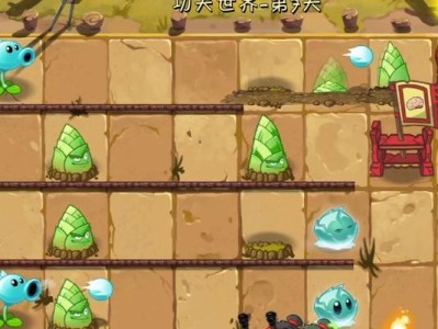 《功夫世界27天攻略》（从零基础到高手，掌握武术的关键要素）