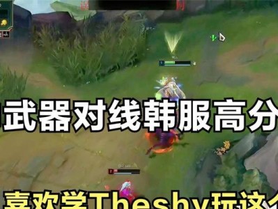 虎神韩服出装攻略最新（全面解析虎神韩服英雄出装，助你在游戏中脱颖而出！）