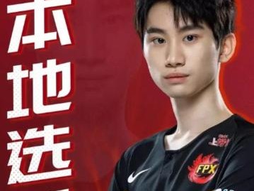 LOL世界赛冠军FPX中单金咕咕国籍揭秘（一位来自韩国的中国英雄）
