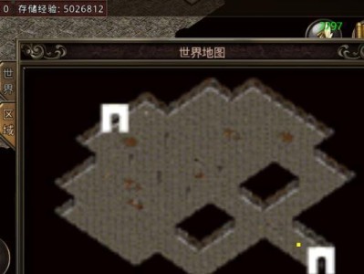 《LOL浪法出装攻略详解》（掌握LOL浪法出装攻略，驰骋战场如鱼得水）
