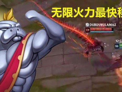 《梦魇无限火力出装攻略》（掌握最强装备，释放破坏力！）