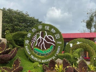 仙人指路游玩攻略——探寻隐藏景点与宝藏（神秘之旅，精彩不断）