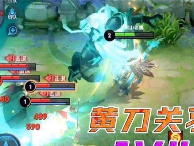 2020打野关羽出装攻略（掌握关羽的最佳出装方案，成为无敌的打野战神！）