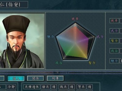《以血色衣冠出装攻略》（探索最佳装备组合，打造无敌王者）