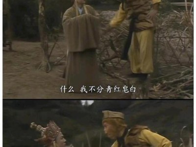 暴走英雄坛（游戏角色的成长与悟性的密切关系）