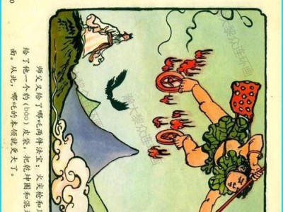 哪吒出装合集攻略（选对装备，成为无敌战神！）