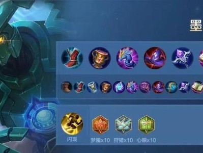 《风暴之怒出装打法思路攻略》（玩转风暴之怒，成为不败之王！）
