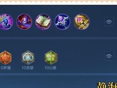 狄仁杰法术出装攻略-决胜于法术火力（深入探索狄仁杰的法术输出能力，打造最佳出装方案）