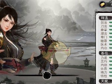 《侠客杨雪峰》任务问答选项攻略（杨雪峰完美剧情攻略）