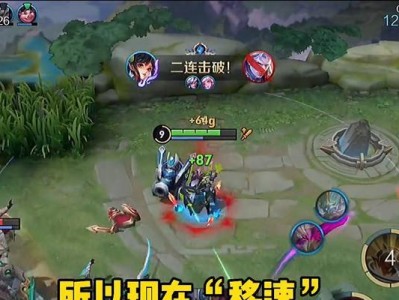 孙尚香毁灭机甲出装攻略（如何打造无敌毁灭机甲！）